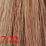 ollin n joy 7/72 русый коричнево-фиолетовый N-Joy 7/72 русый коричнево-фиолетовый